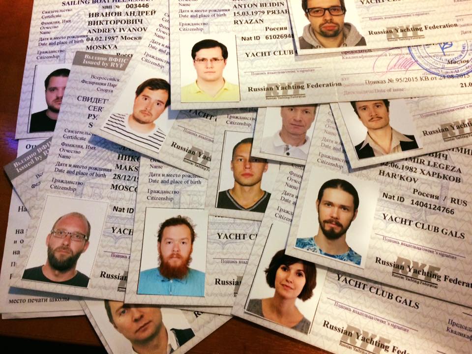 Фото прав ВФПС на управление парусной яхтой Права на управление парусной яхтой