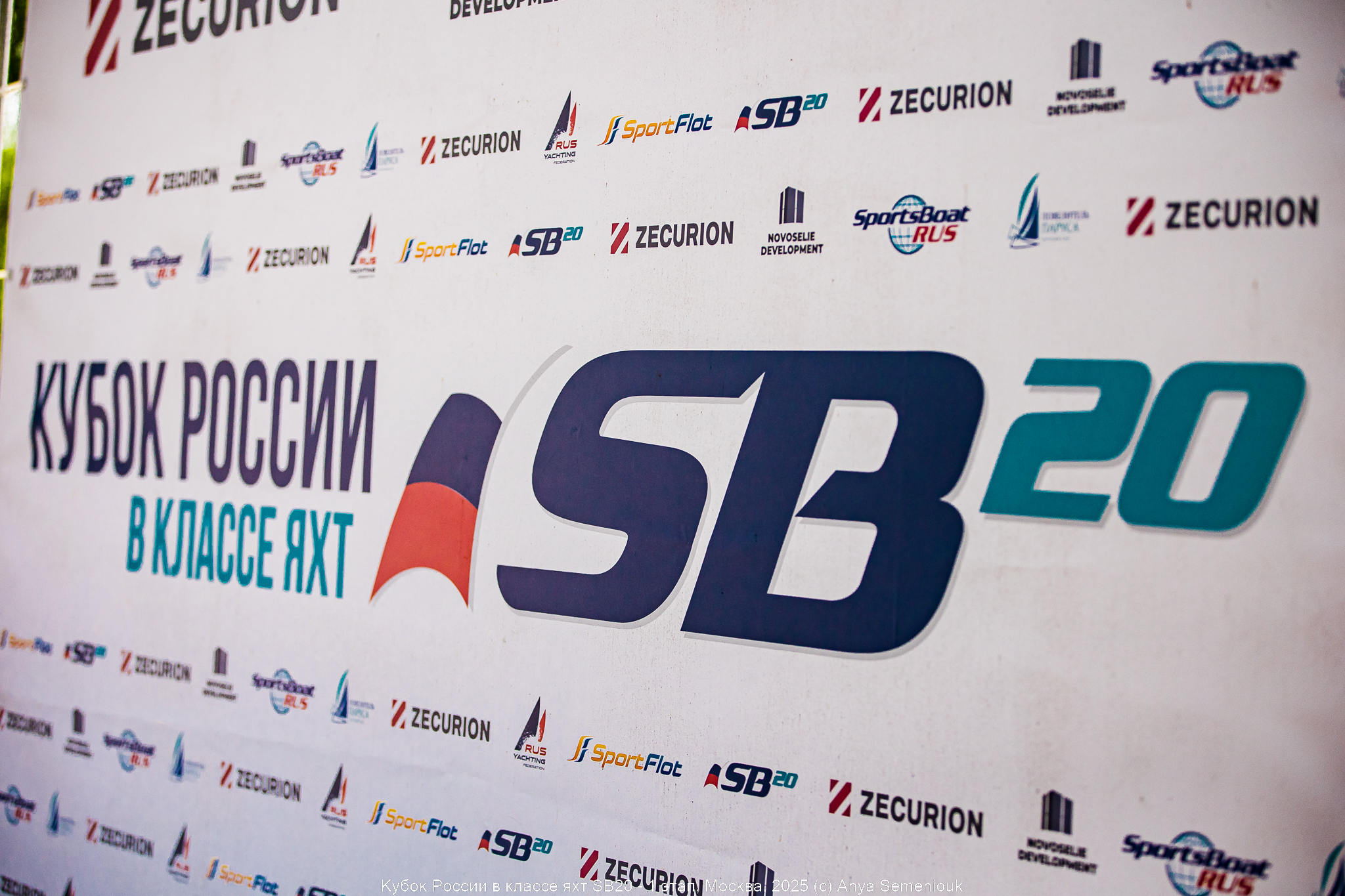 APSR6246.jpg APSR6246.jpg