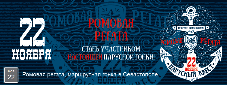 11219346_985063638224299_2331209396371810483_n.png 11219346_985063638224299_2331209396371810483_n.png