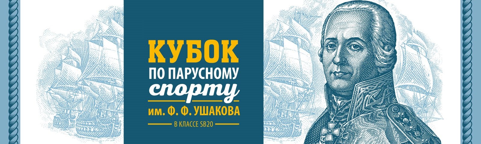 ushakova_.jpg ushakova_.jpg