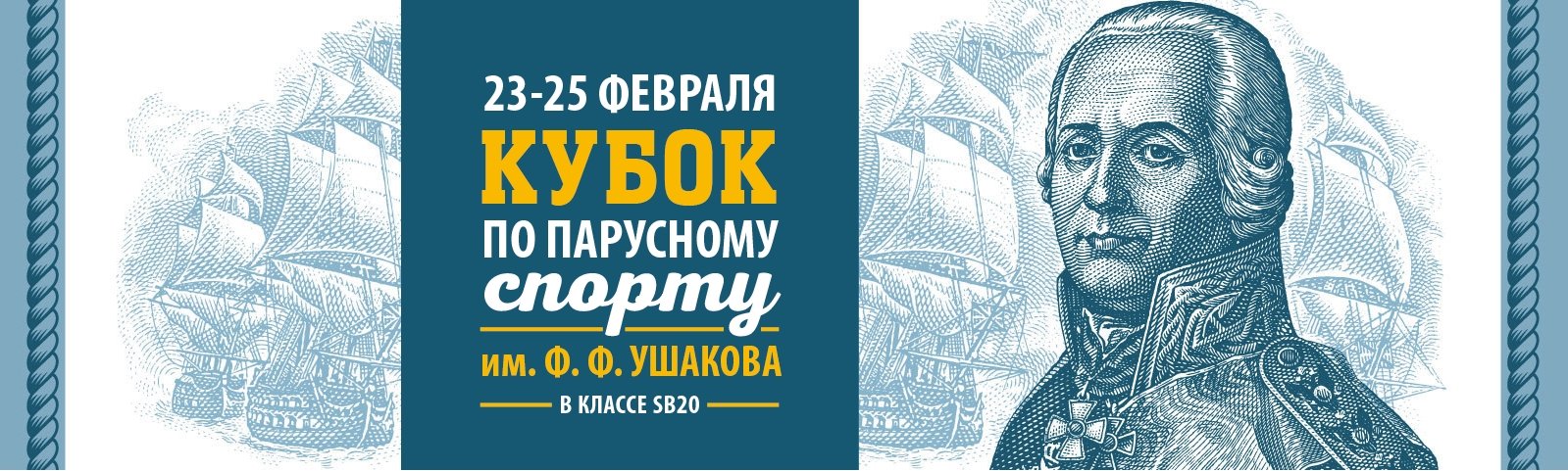 2018 на сайт.jpg 2018 на сайт.jpg