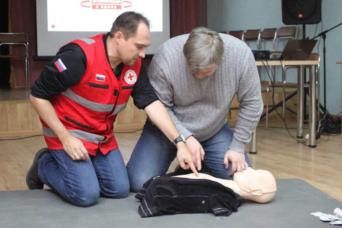 first aid.jpg first aid.jpg